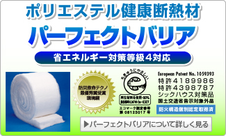 �|���G�X�e�����N�f�M�ރp�[�t�F�N�g�o���A