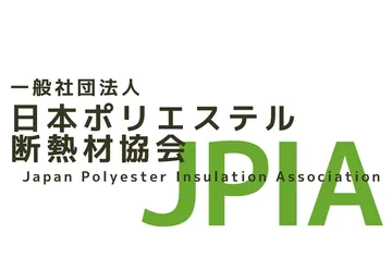 日本ポリエステル断熱材協会