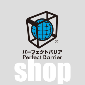 PerfectBarrier-Shop